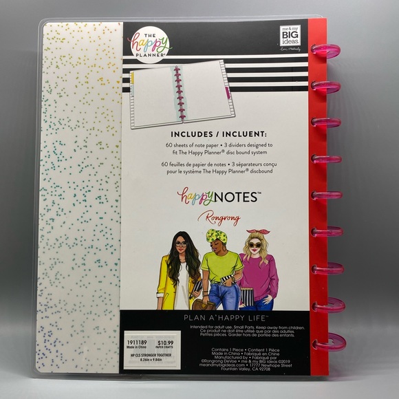 The Happy Planer Rongong Classic Notebook - Picture 2 of 3